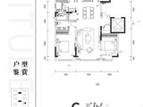 北纬43°_4室2厅2卫 建面142平米