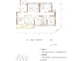 花山印象_3室2厅2卫 建面133平米