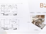 臻铂公馆_2室2厅1卫 建面41平米