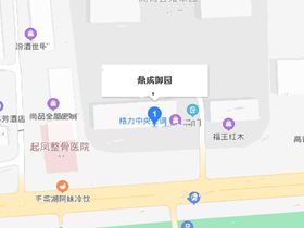 维纳锶温泉花园