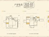 蓝城桂林桃李春风臻墅_7室3厅3卫 建面999平米