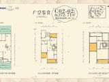 蓝城桂林桃李春风臻墅_3室2厅3卫 建面372平米