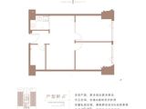 信达南开壹品_标准层A户型 建面90平米