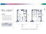 未来中心_3室2厅2卫 建面59平米