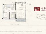 中海桂语江南_3室2厅2卫 建面115平米