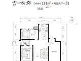 学府未来城_3室2厅1卫 建面131平米