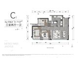 中海寰宇时代璟悦_3室2厅1卫 建面87平米