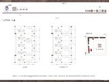 舜天润泽府商业_S3#商业 建面68平米