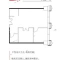 南海中心_2室1厅1卫 建面99平米