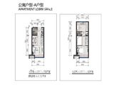 保利天珺_1室1厅1卫 建面42平米