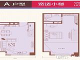 秋实Ⅱ璟峯汇中央园著_1室2厅1卫 建面81平米