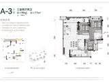 海成公园云著_3室2厅2卫 建面99平米