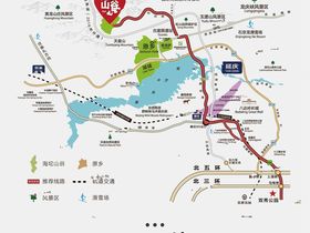 塞外仙都温泉庄园