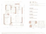 阎良卓越府_3室2厅2卫 建面125平米