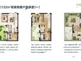 绿城梦想小镇_3室2厅2卫 建面132平米