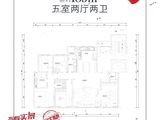 万科紫郡_5室2厅2卫 建面189平米