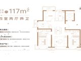 壹品兴创御璟星城_4室2厅2卫 建面117平米