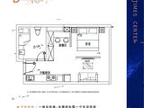 汉口时代中心_1室2厅1卫 建面48平米