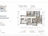 万科深业湾中新城_4室2厅2卫 建面104平米