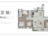 深业南湾上府_4室2厅2卫 建面165平米