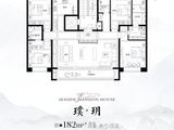 海悦天合_4室2厅3卫 建面182平米