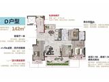 卫辉建业城_4室2厅2卫 建面140平米