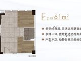 珠江秀谷广场_1室0厅1卫 建面61平米