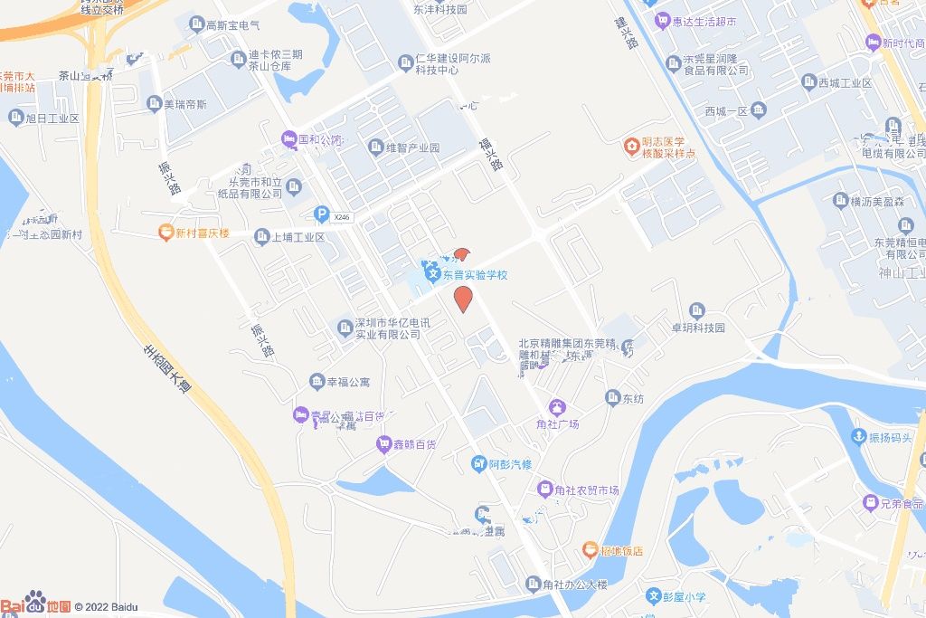 东莞市东坑镇角社村