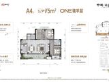 中建南宸玖樾_3室2厅2卫 建面95平米