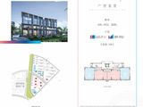 葛洲坝石梅湾海语树_E户型63-94㎡/F户型89-95㎡ 建面63平米