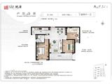 碧桂园金地商置观唐_3室2厅1卫 建面106平米