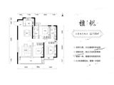 电建地产晋中洺悦宸苑_3室2厅2卫 建面135平米