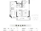 电建地产晋中洺悦宸苑_3室2厅1卫 建面105平米