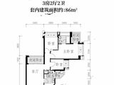 御峰誉都_3室2厅2卫 建面86平米