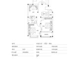 蓝树谷假日_3室2厅1卫 建面98平米