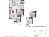 广州城投城隽雅苑_3室1厅1卫 建面60平米