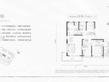 高科紫薇嘉境（北区）_4室2厅3卫 建面190平米