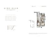 荣安汇学府_3室2厅2卫 建面95平米