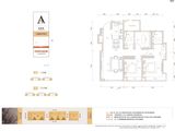 格调馥颂花园_3室2厅2卫 建面104平米