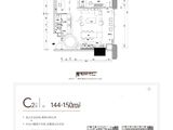 横琴口岸广场_3室2厅1卫 建面144平米