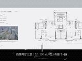 长沙瑞府_4室2厅3卫 建面188平米