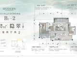 万科璞园三期（璞玉、璞璋）_3室2厅2卫 建面107平米