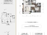 华发广场（ll期）横琴府_3室2厅2卫 建面85平米