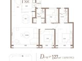 路劲太阳城_3室2厅2卫 建面127平米
