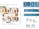 金色家园_3室2厅2卫 建面107平米