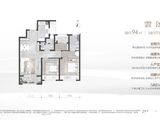 保利咏山和颂_3室2厅2卫 建面94平米