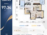 合创盛澋轩_3室2厅2卫 建面97平米