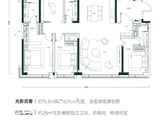 白桦林天成_4室2厅3卫 建面185平米