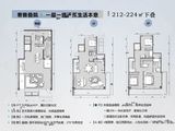 绿城西海云庐_5室3厅4卫 建面212平米