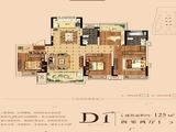 高速时代公馆_4室2厅2卫 建面125平米